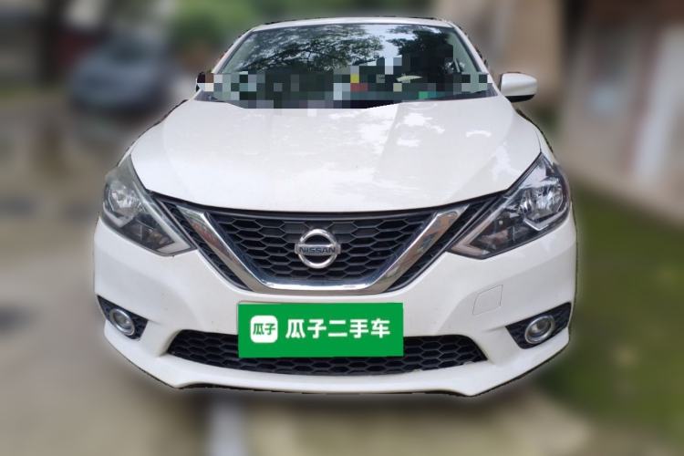 Used Nissan Sylphy 2022 Classic 1.6XL CVT Luxury Edition Front