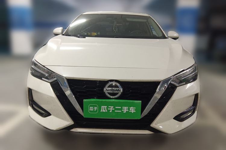 Used Nissan Sylphy 2022 1.6L XL CVT Enjoyment Edition Front