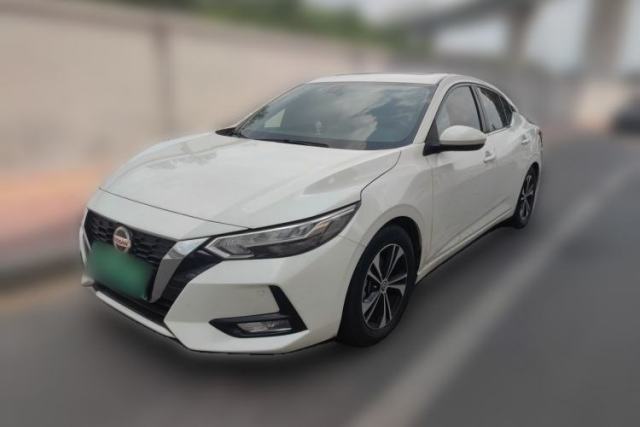 Used Nissan Sylphy 2022 1.6L XL CVT Enjoyment Edition