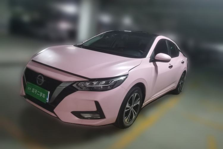 Used Nissan Sylphy 2022 1.6L XL CVT Enjoyment Edition Guazi used car, China used car export, Used car for sale, Used cars, Cheapest cars for sale
