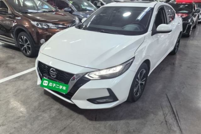 Used Nissan Sylphy 2022 1.6L XL CVT Enjoyment Edition