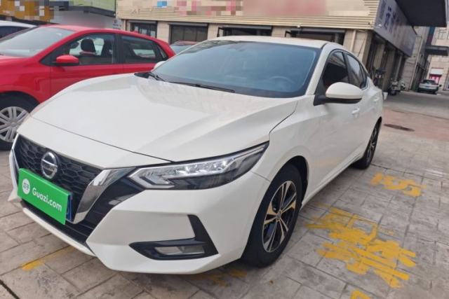 Used Nissan Sylphy 2022 1.6L XL CVT Enjoyment Edition