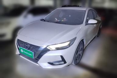 Used Nissan Sylphy 2022 1.6L XL CVT Enjoyment Edition