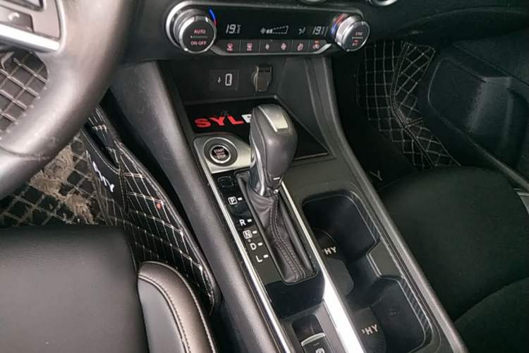 Used Nissan Sylphy 2022 1.6L XL CVT Enjoyment Edition Gear Lever