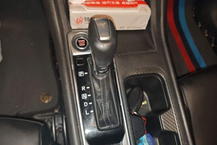 Used Nissan Sylphy 2022 1.6L XL CVT Enjoyment Edition Gear Lever
