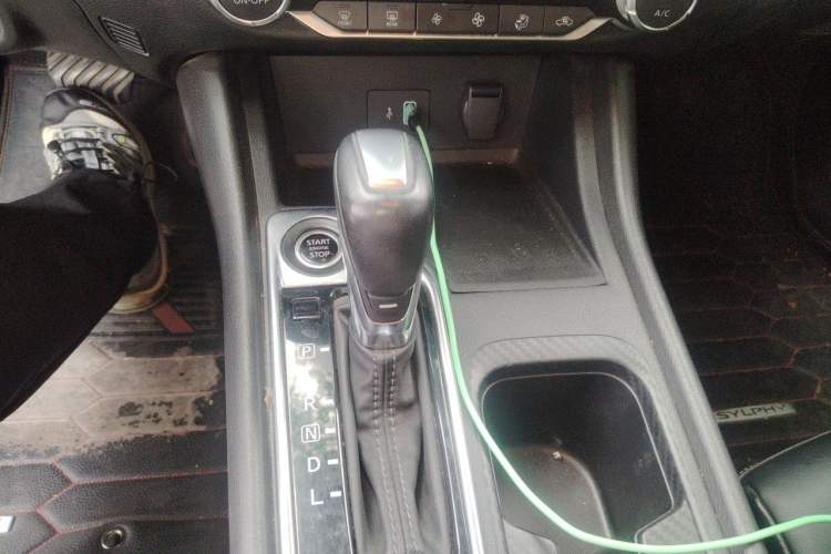 Used Nissan Sylphy 2022 1.6L XL CVT Enjoyment Edition Gear Lever