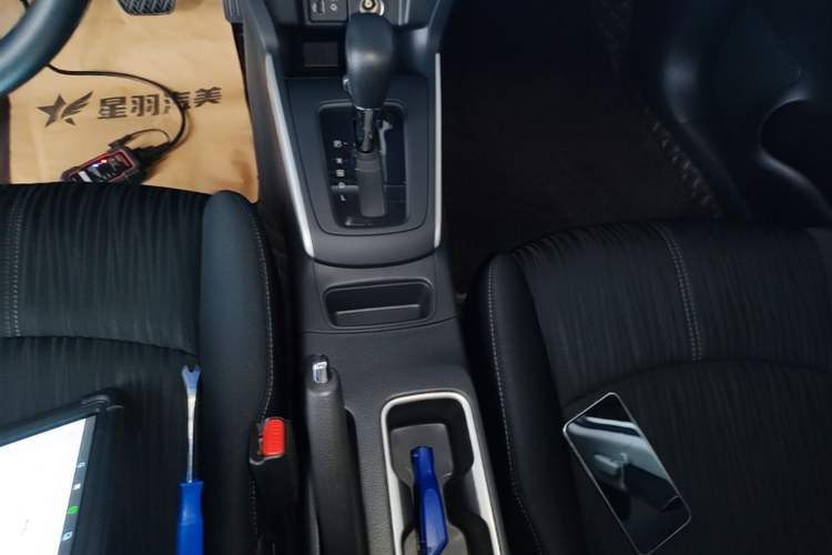 Used Nissan Sylphy 2022 Classic 1.6XE CVT Comfort Edition Gear Lever