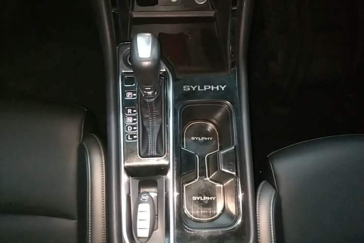 Used Nissan Sylphy 2022 1.6L XL CVT Enjoyment Edition Gear Lever