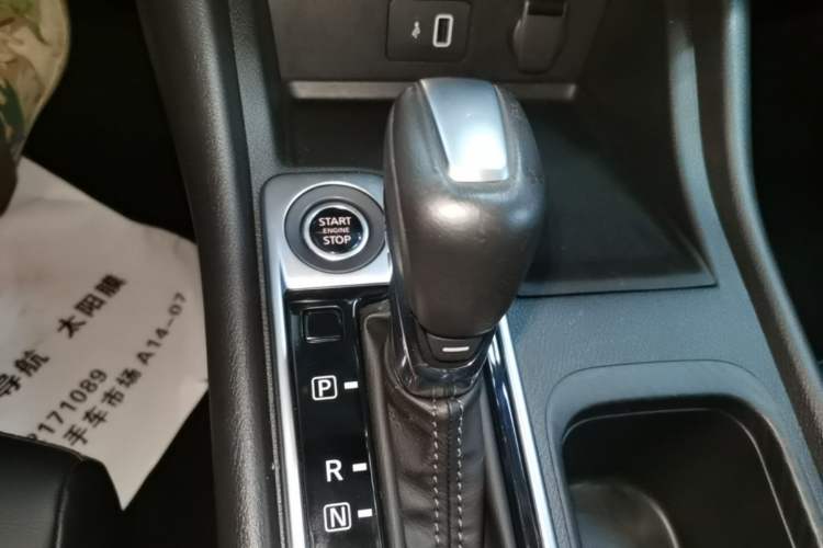 Used Nissan Sylphy 2022 1.6L XL CVT Enjoyment Edition Gear Lever