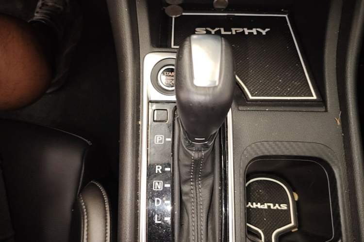 Used Nissan Sylphy 2022 1.6L XL CVT Enjoyment Edition Gear Lever