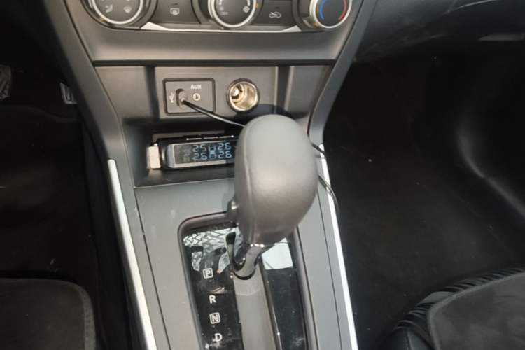 Used Nissan Sylphy 2022 Classic 1.6XE CVT Comfort Edition Gear Lever