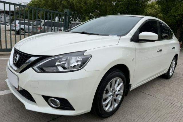 Ojetý Nissan Sylphy 2022 Classic 1.6XL CVT Luxury Edition