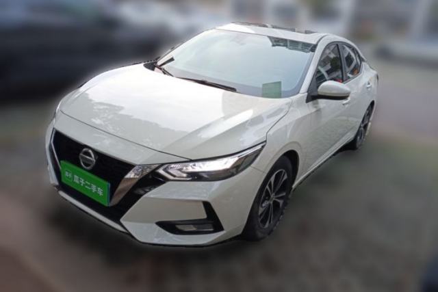 Used Nissan Sylphy 2022 1.6L XL CVT Enjoyment Edition