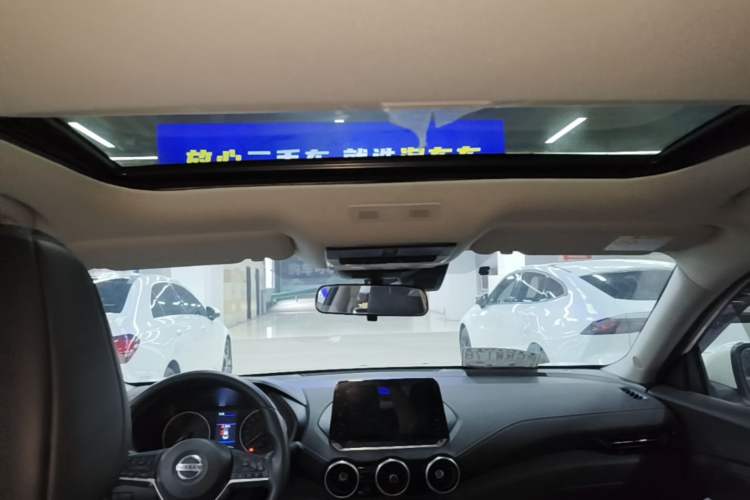 Used Nissan Sylphy 2022 1.6L XL CVT Smart Enjoyment Version Headliner