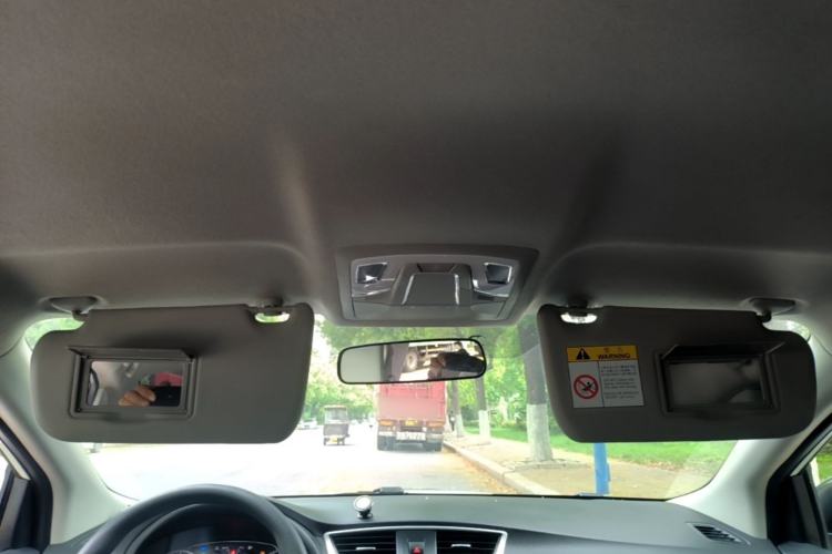 Used Nissan Sylphy 2022 Classic 1.6XE CVT Comfort Edition Headliner