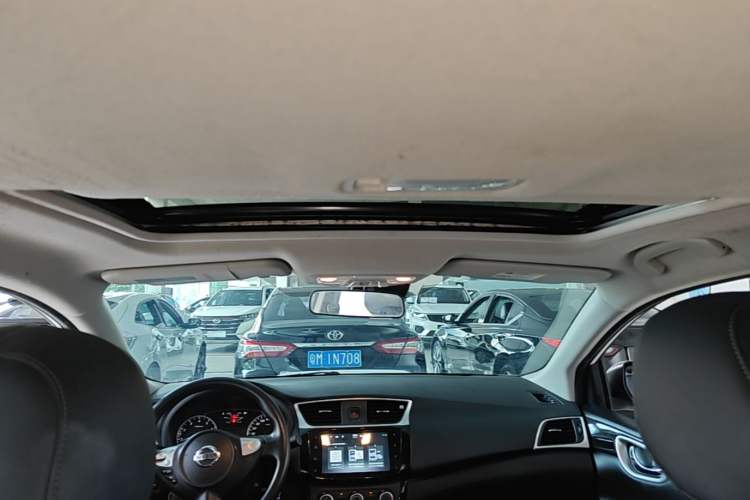 Used Nissan Sylphy 2022 Classic 1.6XL CVT Luxury Edition Headliner