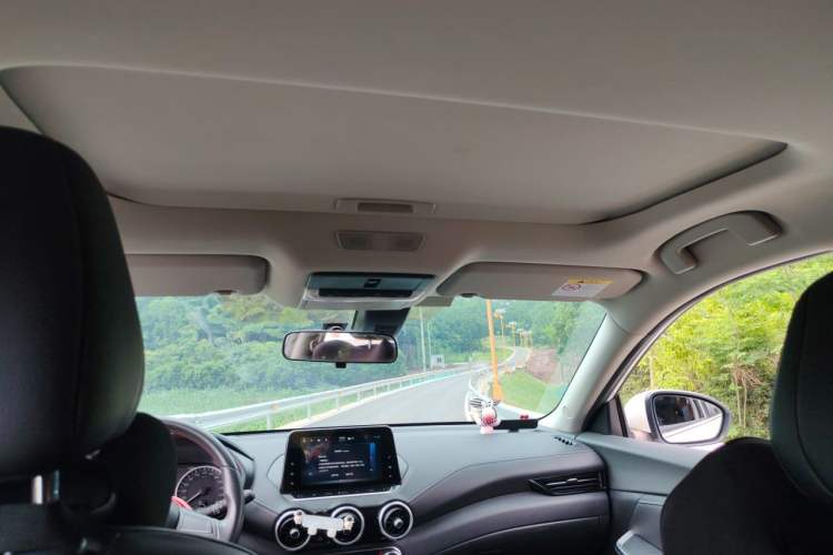 Used Nissan Sylphy 2022 1.6L XL CVT Enjoyment Edition Headliner