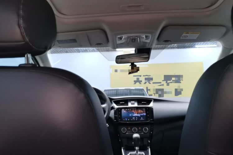 Used Nissan Sylphy 2022 Classic 1.6XL CVT Luxury Edition Headliner