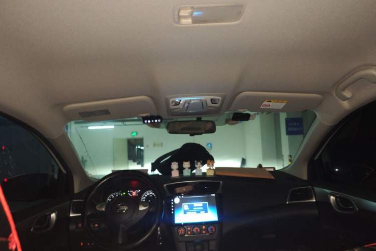 Used Nissan Sylphy 2022 Classic 1.6XE CVT Comfort Edition Headliner