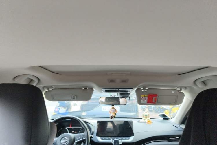 Used Nissan Sylphy 2022 Electric-Drive e-POWER Super Connect PLUS Headliner