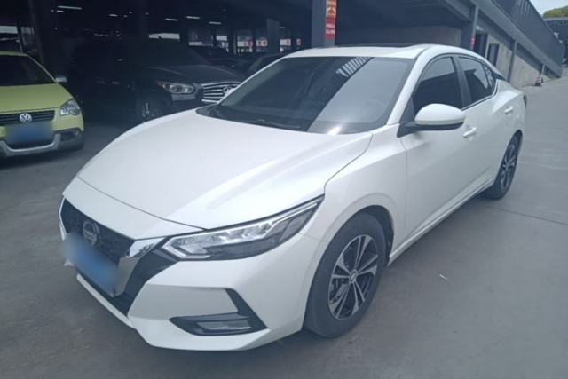Used Nissan Sylphy 2022 1.6L XL CVT Enjoyment Edition