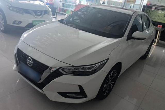 Used Nissan Sylphy 2022 1.6L XL CVT Enjoyment Edition