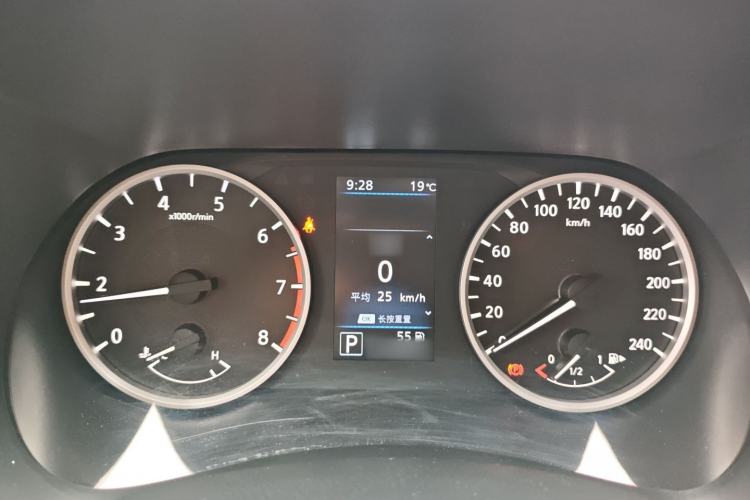 Used Nissan Sylphy 2022 1.6L XL CVT Smart Enjoyment Version Instrument Cluster