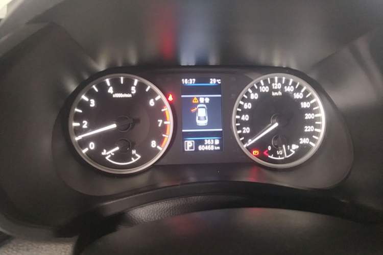 Used Nissan Sylphy 2022 1.6L XL CVT Enjoyment Edition Instrument Cluster