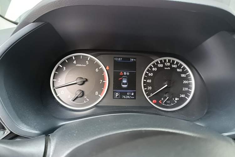 Used Nissan Sylphy 2022 1.6L XL CVT Smart Enjoyment Version Instrument Cluster