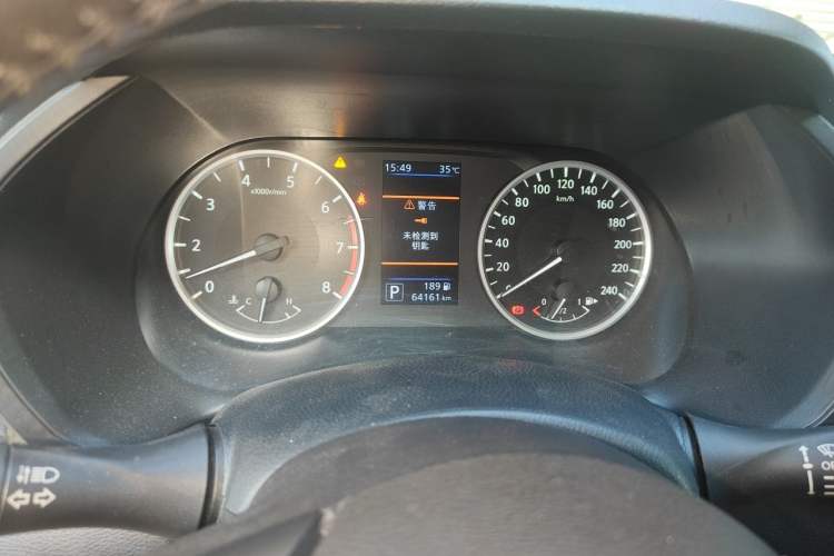 Used Nissan Sylphy 2022 1.6L XL CVT Enjoyment Edition Instrument Cluster