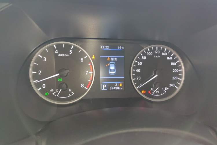 Used Nissan Sylphy 2022 1.6L XL CVT Enjoyment Edition Instrument Cluster