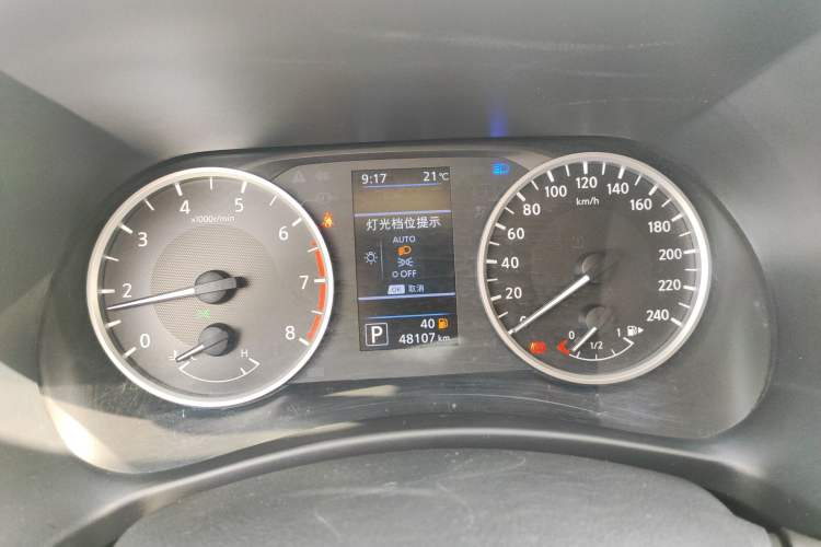 Used Nissan Sylphy 2022 1.6L XL CVT Enjoyment Edition Instrument Cluster
