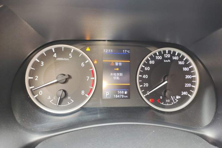 Used Nissan Sylphy 2022 1.6L XL CVT Enjoyment Edition Instrument Cluster