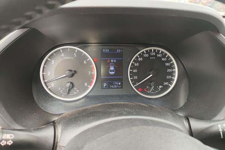 Used Nissan Sylphy 2022 1.6L XL CVT Enjoyment Edition Instrument Cluster