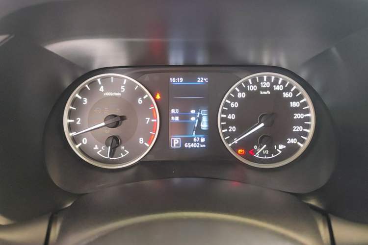Used Nissan Sylphy 2022 1.6L XL CVT Smart Enjoyment Version Instrument Cluster
