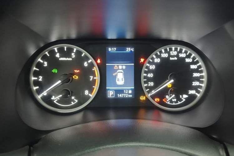 Used Nissan Sylphy 2022 1.6L XL CVT Smart Enjoyment Version Instrument Cluster