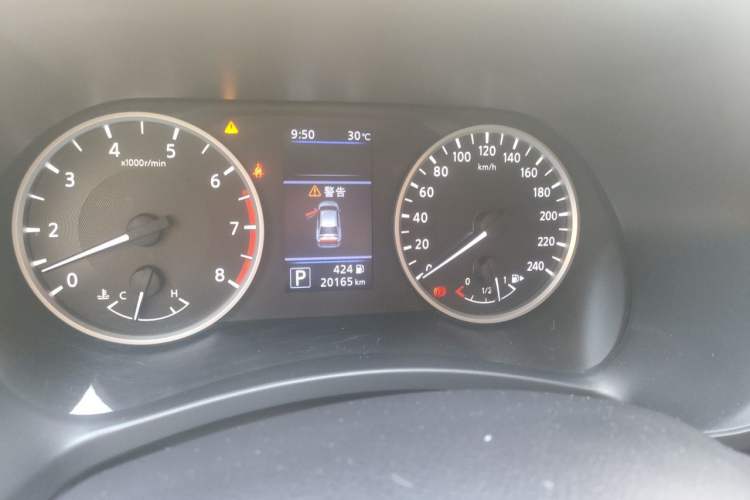 Used Nissan Sylphy 2022 1.6L XL CVT Smart Enjoyment Version Instrument Cluster