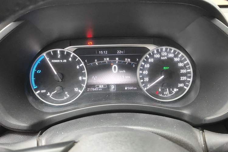 Used Nissan Sylphy 2022 Electric-Drive e-POWER Super Connect PLUS Instrument Cluster