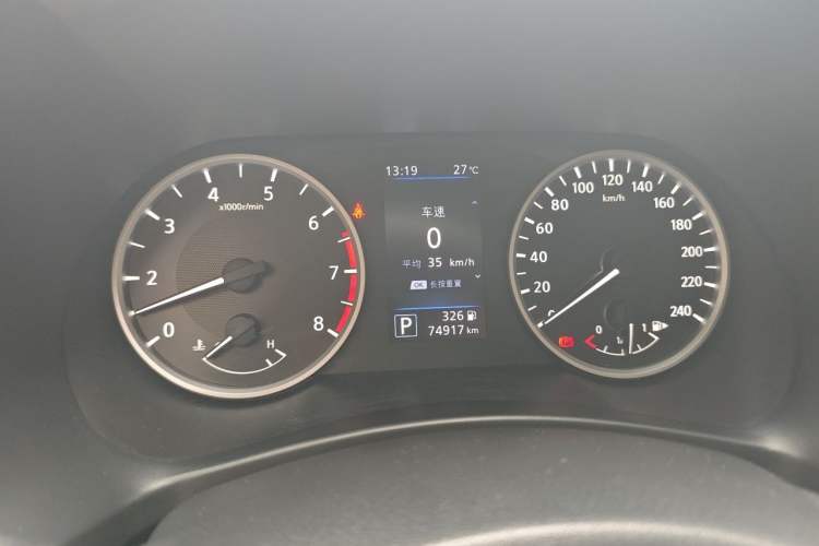 Used Nissan Sylphy 2022 1.6L XL CVT Enjoyment Edition Instrument Cluster