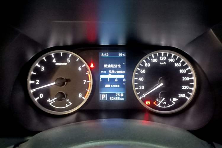 Used Nissan Sylphy 2022 1.6L XL CVT Enjoyment Edition Instrument Cluster