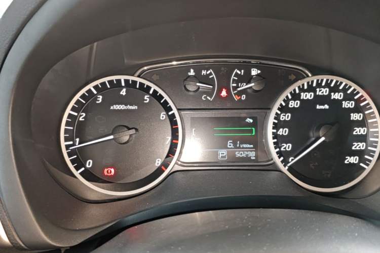 Used Nissan Sylphy 2022 Classic 1.6XE CVT Comfort Edition Instrument Cluster