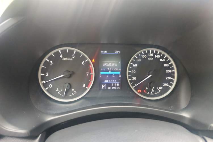 Used Nissan Sylphy 2022 1.6L XL CVT Smart Enjoyment Version Instrument Cluster