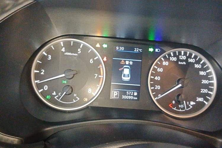 Used Nissan Sylphy 2022 1.6L XL CVT Enjoyment Edition Instrument Cluster