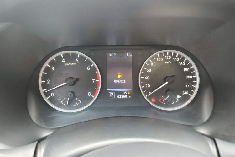 Used Nissan Sylphy 2022 1.6L XL CVT Smart Enjoyment Version Instrument Cluster