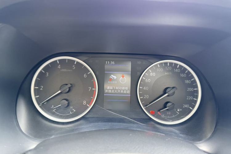 Used Nissan Sylphy 2022 1.6L XL CVT Enjoyment Edition Instrument Cluster