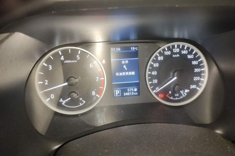 Used Nissan Sylphy 2022 1.6L XL CVT Enjoyment Edition Instrument Cluster