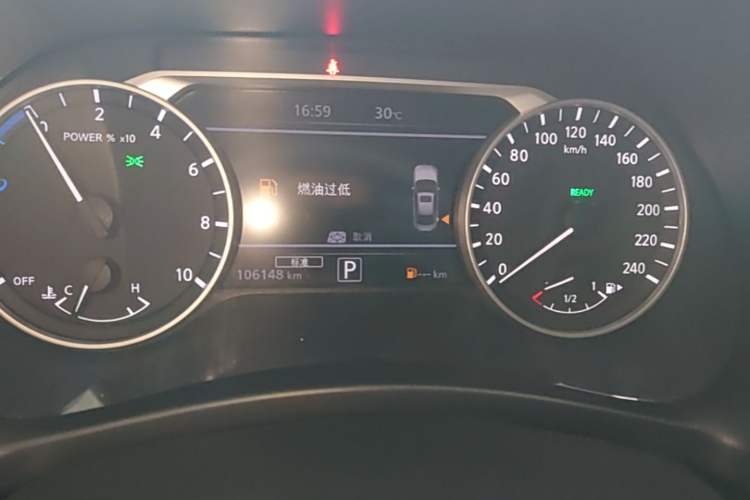 Used Nissan Sylphy 2022 Electric-Drive e-POWER Super Connect PLUS Instrument Cluster