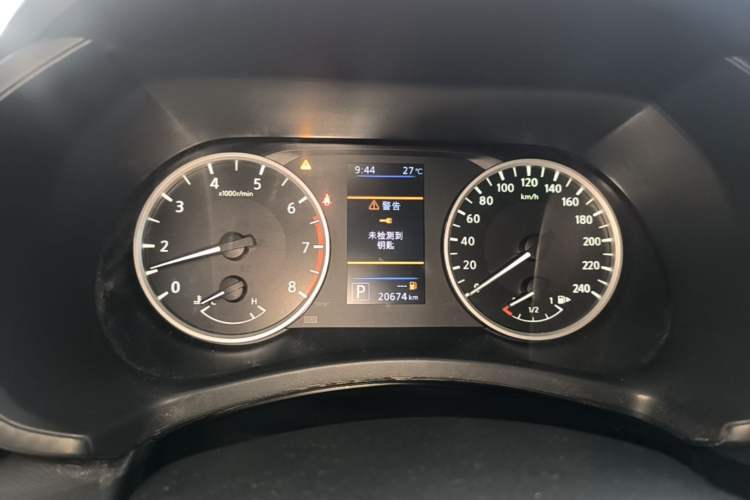 Used Nissan Sylphy 2022 1.6L XL CVT Enjoyment Edition Instrument Cluster