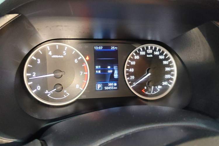Used Nissan Sylphy 2022 1.6L XL CVT Smart Enjoyment Version Instrument Cluster