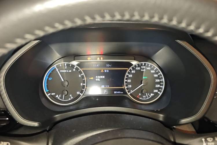 Used Nissan Sylphy 2022 Electric-Drive e-POWER Super Connect PLUS Instrument Cluster